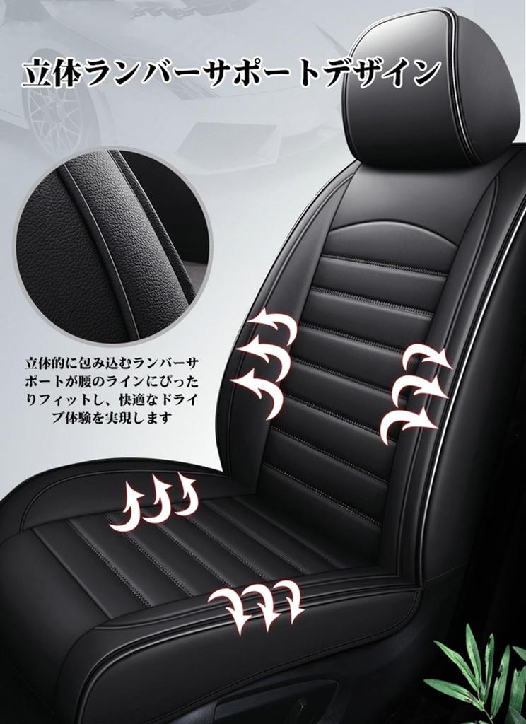 Bilbarnstolsskydd för Toyota Prius 60-serien, Skydd för 5 säten, Läder, Halkskydd, Fläckskydd,