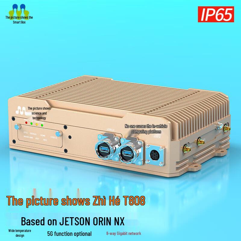 

Tuwei TW-T808 NVIDIA Jetson Orin NX 16G Dev Board