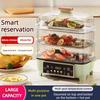 Large Capacity Household Breakfast Automatic Power Off Steaming Box Steam Pot Multi functional Electric Steamer Four Layer