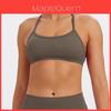 Seamless Highstretch Yoga Bra With Removable Straps For Fitness And Workout Enthusiasts