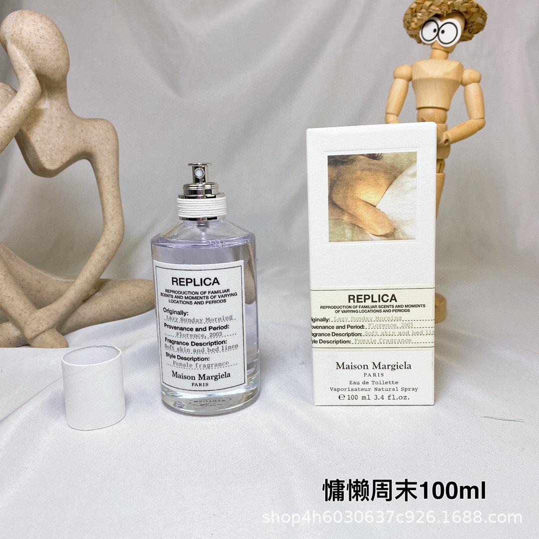 Perfume Majira Lazy Weekend Jazz Club Nautical Diary Unisex Perfume 100ml