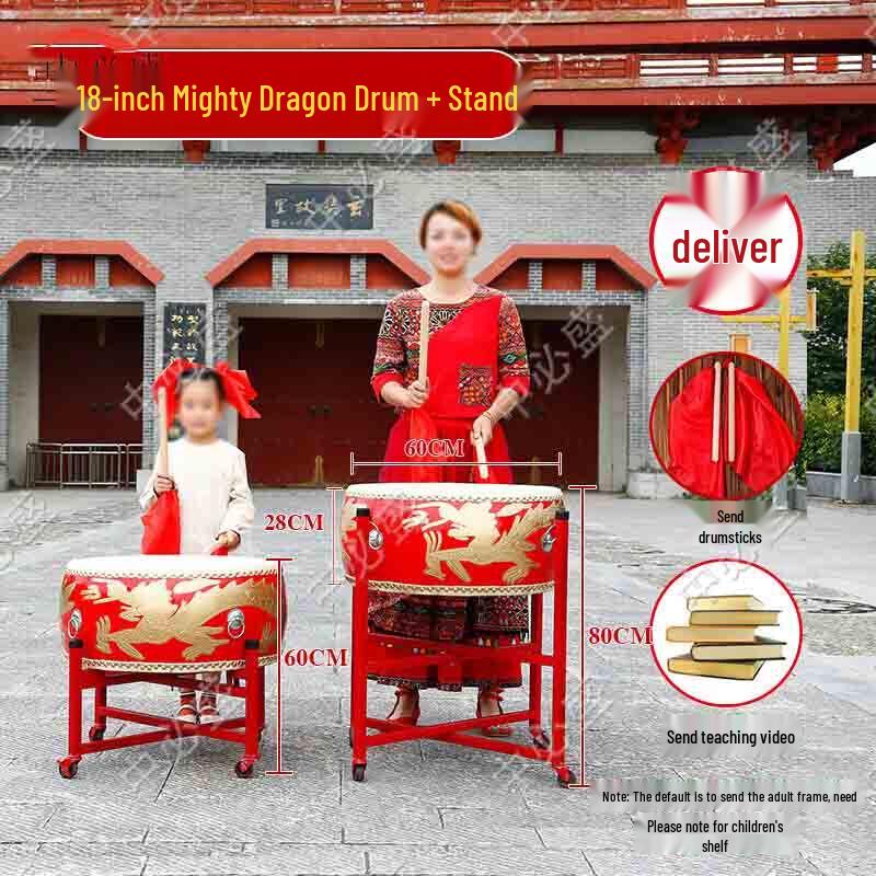 Zhongbisheng Chinese Red Dragon Performance Drum