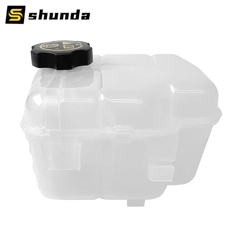 

13256823 13465094 13393368 1304028 Engine Coolant Reservoir Tank For Chevrolet Cruze J300 Orlando J309 Expansion Tank