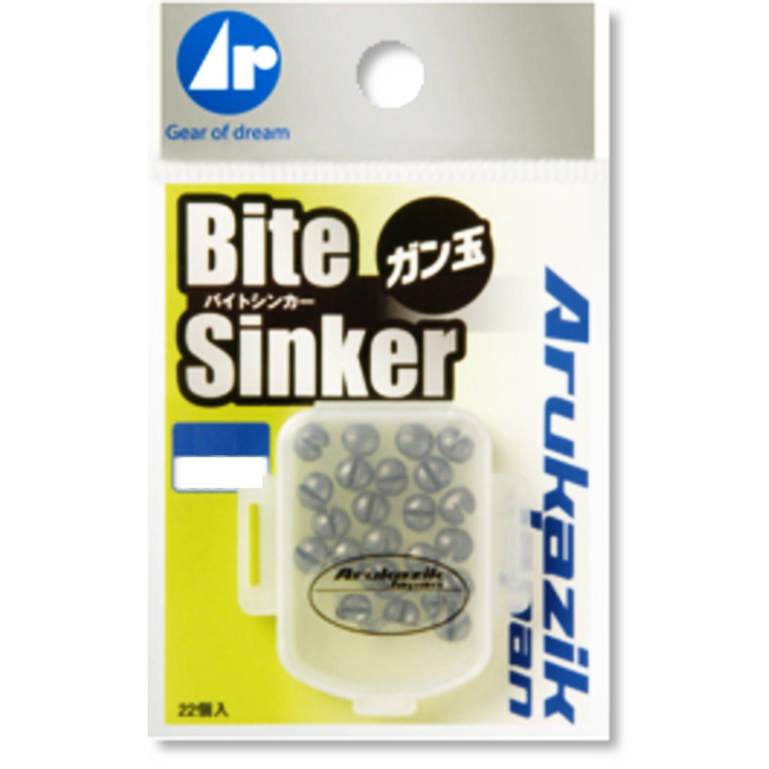 

kizakura AJ bite sinker gun ball J2 0.35g