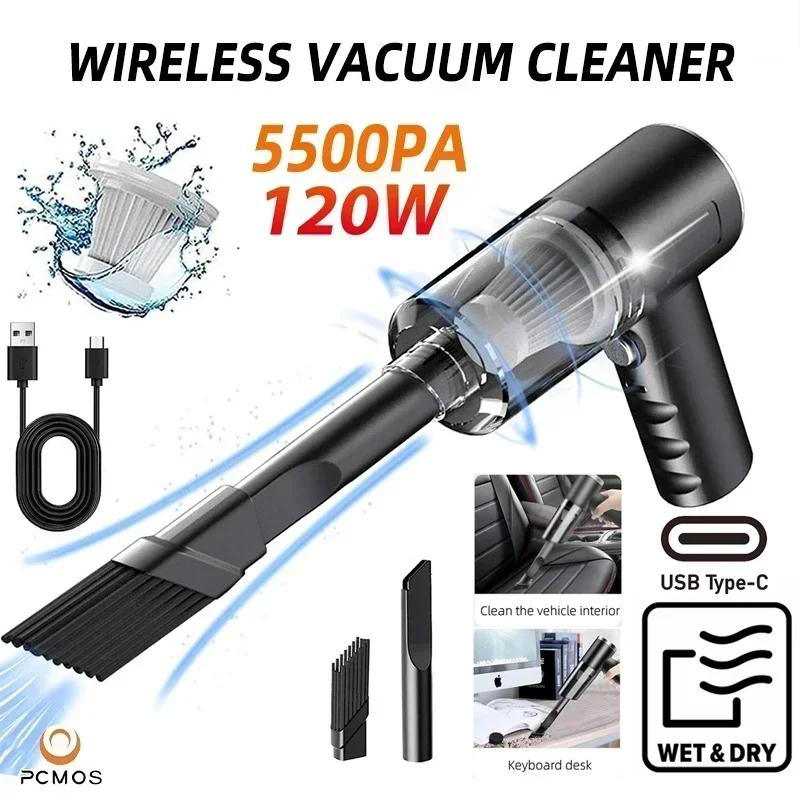 Car Vacuum Cleaner Powerful Cleaning Machine Handheld Car Vacuum Rechargeable Wireless Cleaner For Car Home Pet Hair