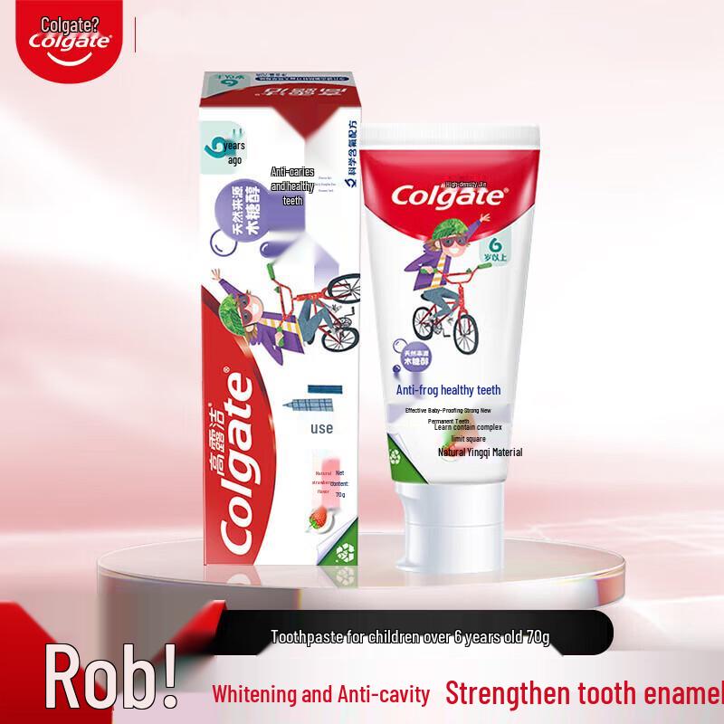 Colgate Kids Fluoride Toothpaste