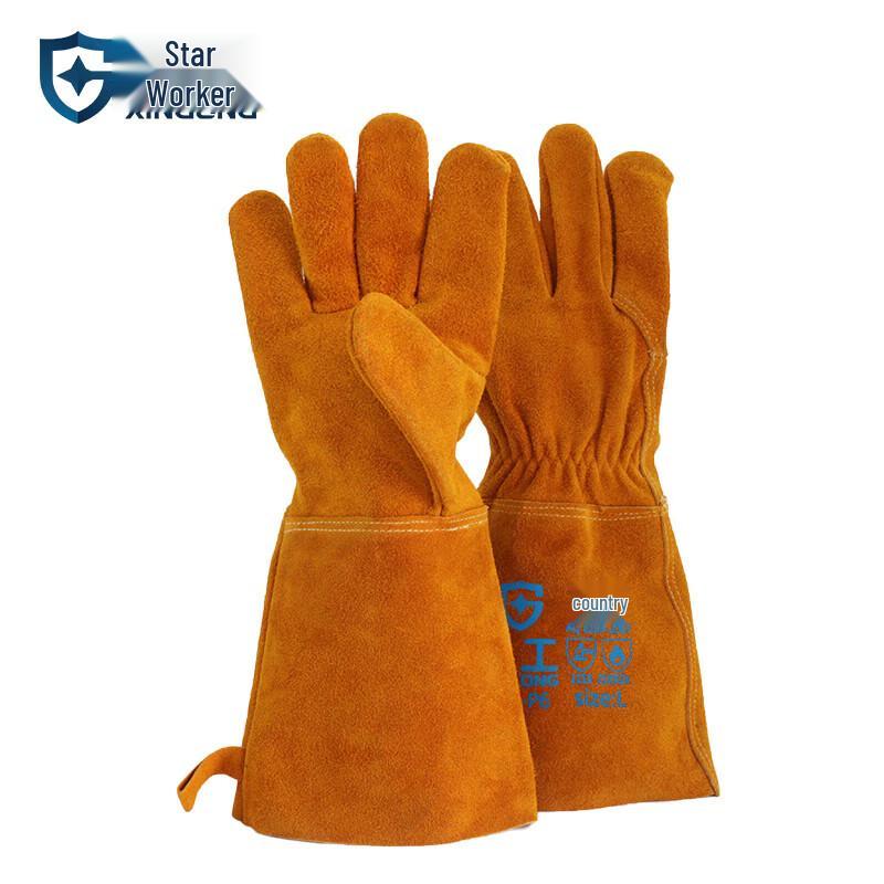XINGGONG Cowhide Welding Gloves