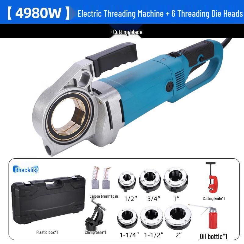 Ручной электрический труборезчик SHEYUE, китайская вилка (адаптер в комплекте)