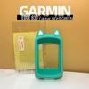 Garmin EDGE 530 830 ochranné pouzdro Kreslené kočičí uši Silikonový ochranný kryt GPS cyklopočítač Ochranná fólie na displej 1