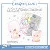 [Pre-ordine] RIIZE [II] Versione Figura (Album intelligente)