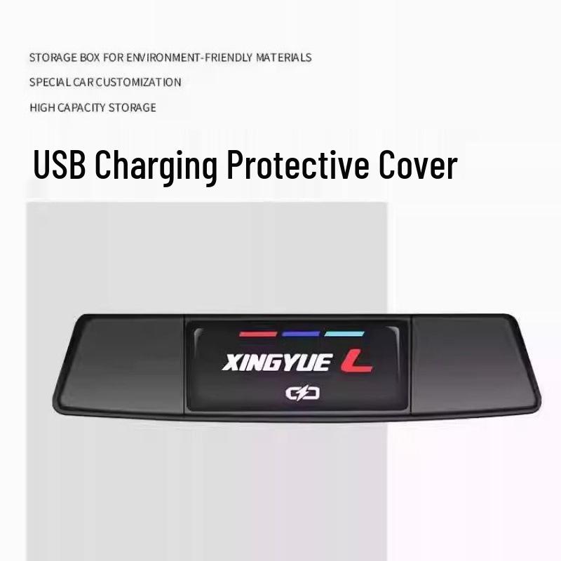 

Waterproof Dustproof Sticker for Geely Xingyue L Rear Seat USB Port Decoration