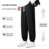 JEANSWEST LIFE Men's 2025 Winter Warm Jogger Pants