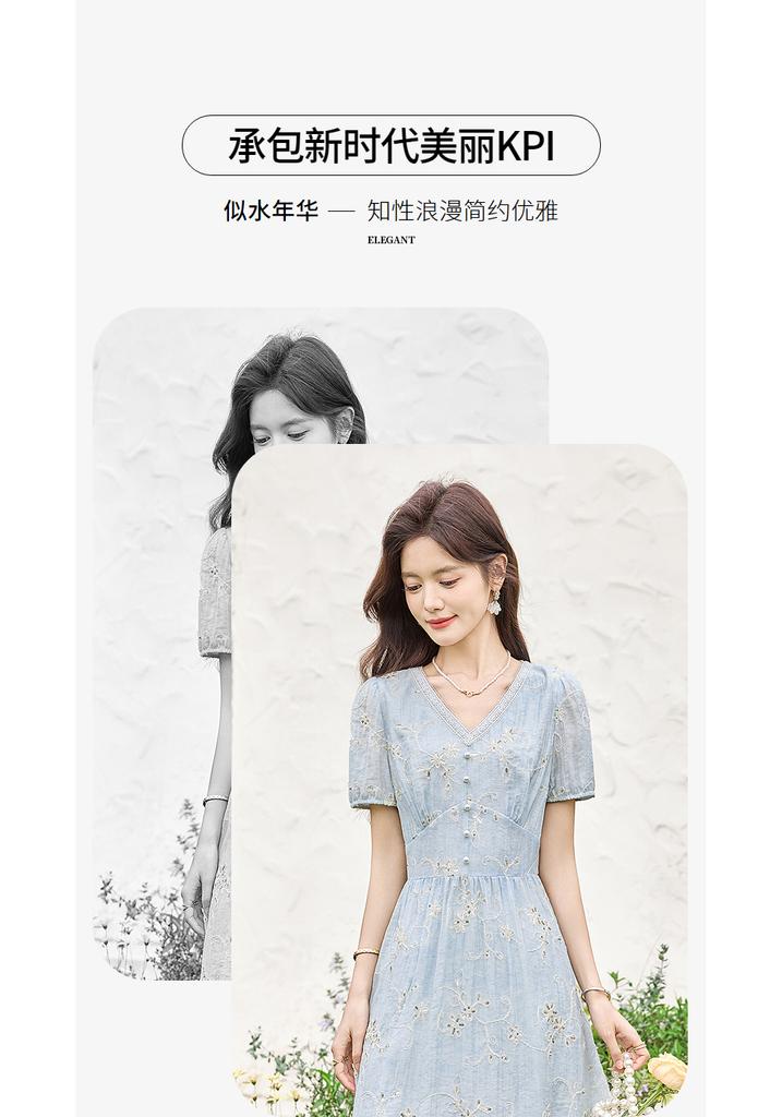 Design Sense Niche Fashion Temperament Dress