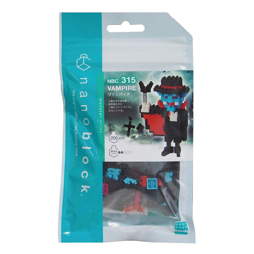 Kawada Nanoblock Vampir NBC_315