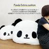 Stream Market Panda Cushion Plush Toy, Extra Large, Giant, PAP049