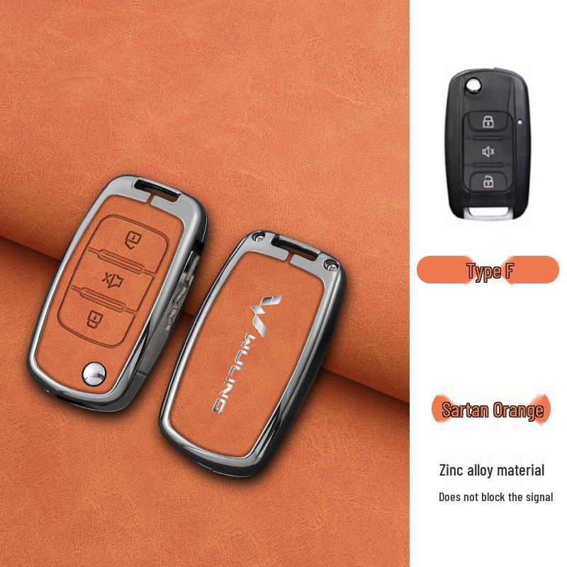 Wuling Hongguang Mini EV Key Case for Bingo, Hongguang S/S3, Jiachen, Star Chima, Macaron, and Kaijie.