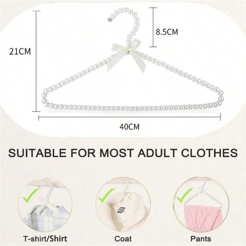 1/2/5/10ps artificial pearl bead bow hanger 40cm pearl dress long pants adult clothing hanger princess cape wedding dress hanger