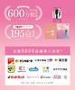 Glamorous Mutual Love Cotton Compression Compression Leggings for Pelvic Graduated Compression Natural Mild Socks Spats, Socks, Five-Toe Socks,