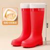 Women's extra high cm medium and big red rubber shoes wedding shoes women's shoes urban commuter water shoes sweet sa long tube rain shoes