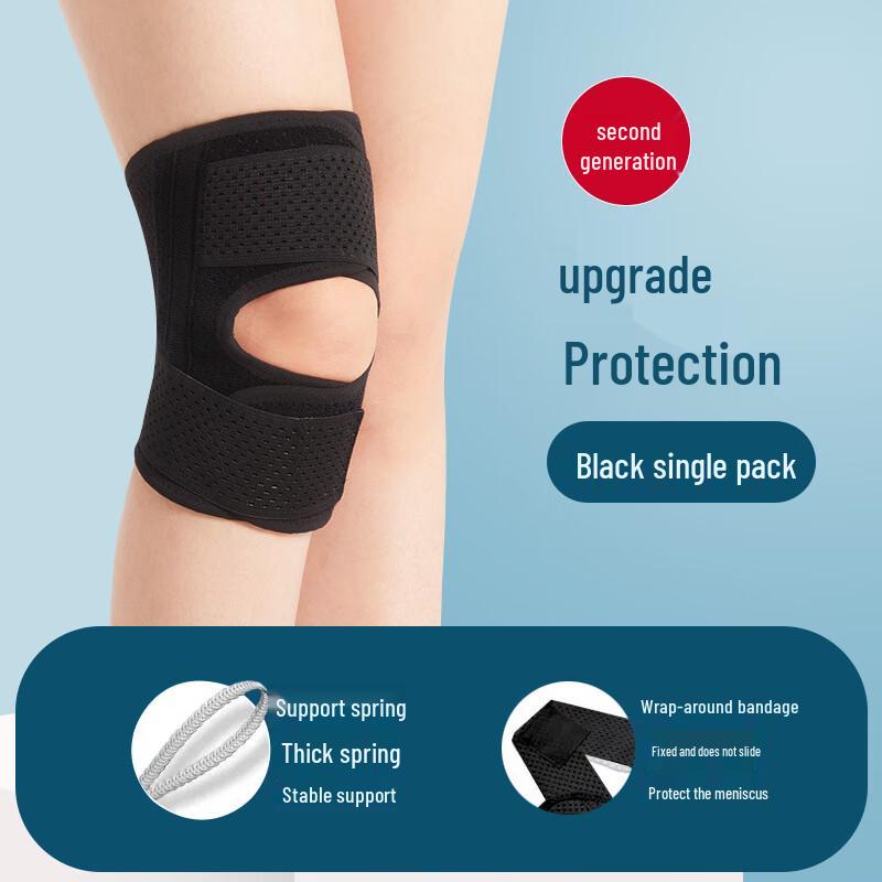 Tin White Breathable Knee Brace
