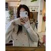 Korean Academy Style Round Neck Mushroom Stitch Knit Cardigan for Women - 2025 Spring/Autumn Loose Sweater Jacket