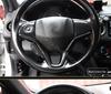 Peach Wood Carbon Fiber Steering Wheel Cover for Vezel/XRV (2015-2017 Models)