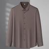 Men's Plus Size Wrinkle-Resistant Long Sleeve Shirt