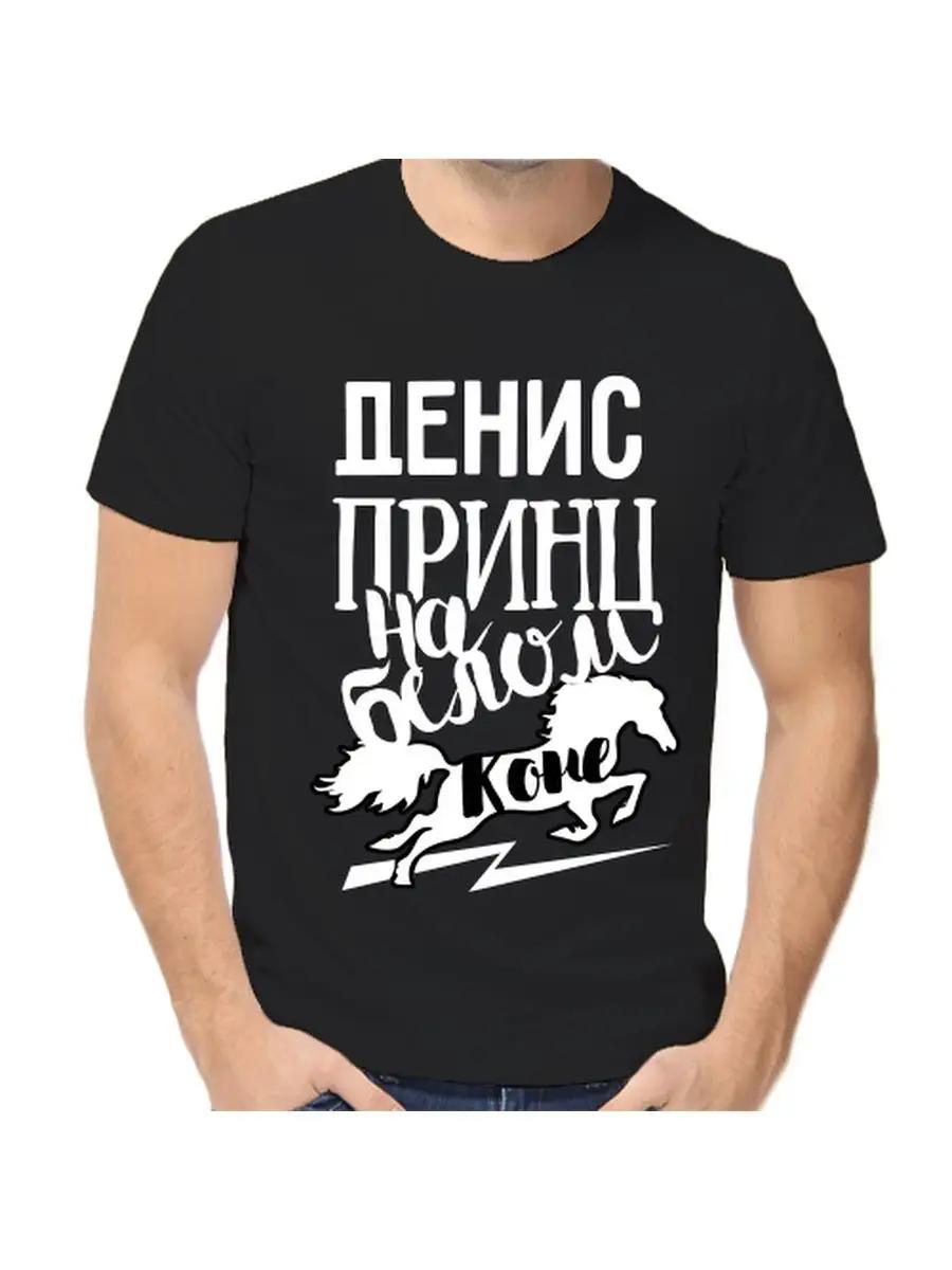 1966 birth year printed T-shirt 2XL