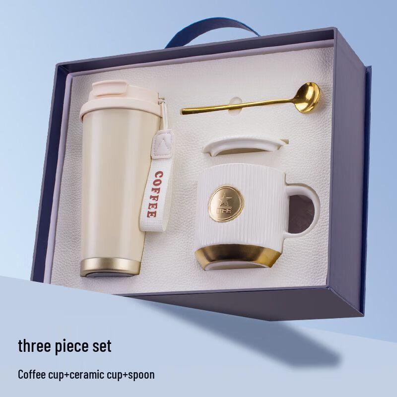 Ailan Huijia A1 Coffee & Ceramic Mug Gift Set