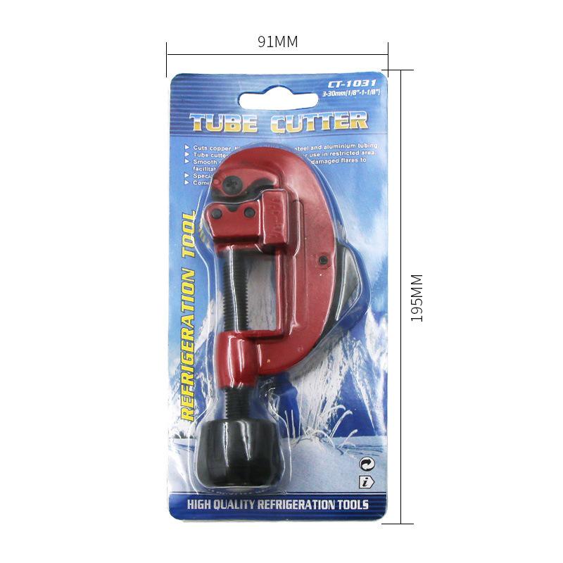 Manual Explosion-Proof G-Type Copper Pipe Cutter - Fast Pipe Cutting Tool