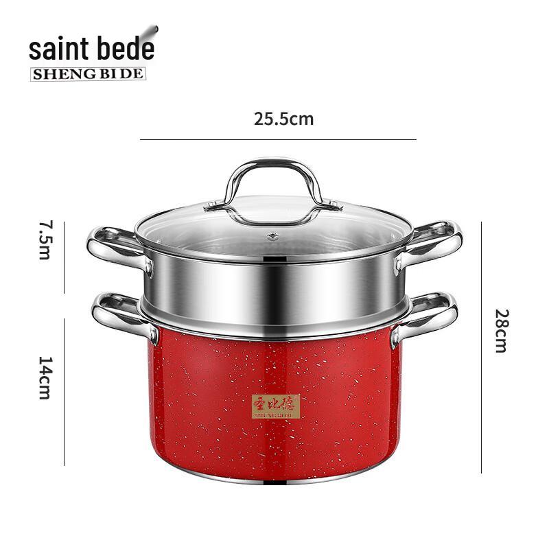 SHENG BI DE 201 Stainless Steel Steamer Pot