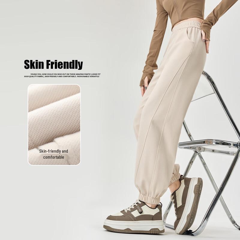 Women's High-Waist Casual Jogger Pants