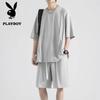 Men's Summer Ice Silk Quick-Dry Sportswear Set