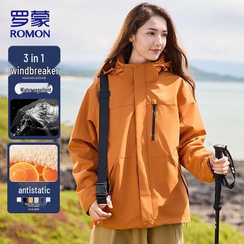Romon 3-in-1 Couple's Outdoor Jacket