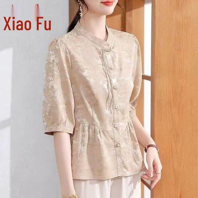 Xiao Fu Mama New Chinese Style Summer 3/4 Sleeve Blouse