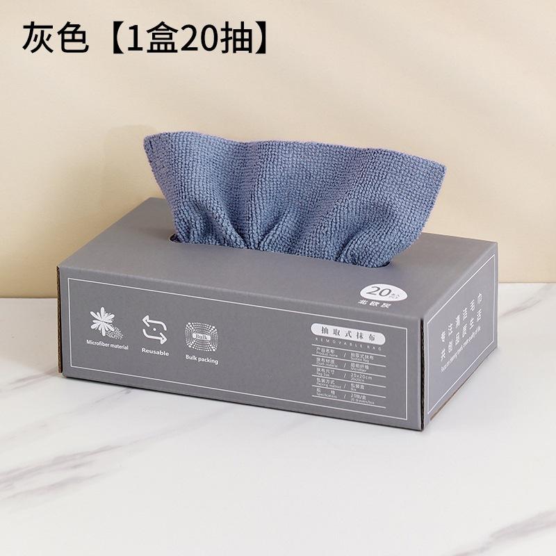 

1 Pack Kitchen Towels Ultra Absorbent Reusable Non-Stick Degreasing Quick Drying Versatile Cloths for Dishwashing Multi Surface сірий