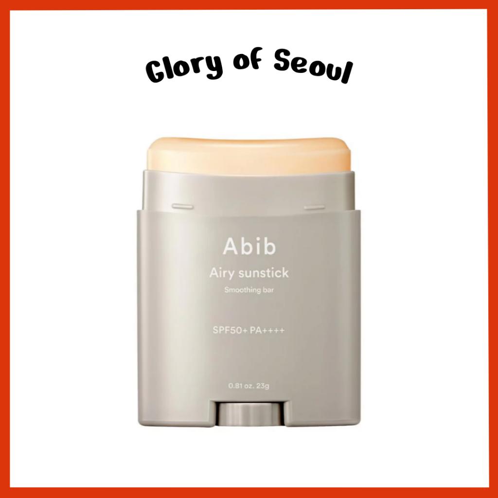 ABIB Airy sunstick Smoothing bar SPF50+ PA++++ 23g