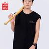 Men's 2025 Summer Loose Casual Tank Top