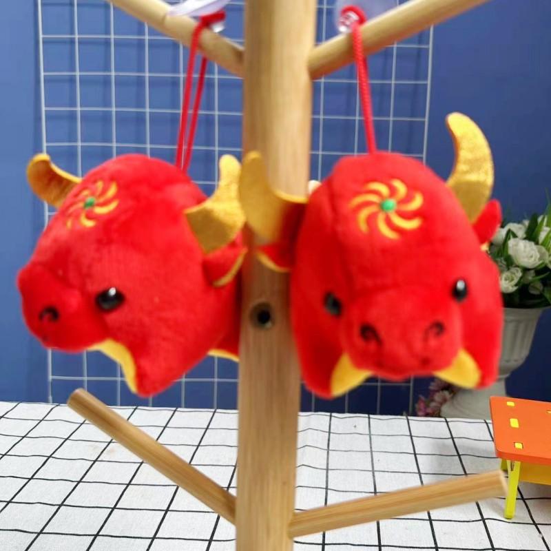 Company Annual Meeting Event Gifts Year of Tiger Cute Ornaments Gifts Year of Ox Mascot Doll Plush Toys