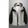 New Autumn and Winter Jacket Men's Regular Jacket Contrasting Color Fashion Outdoor Sports Mountaineering Windbreaker Men and Women