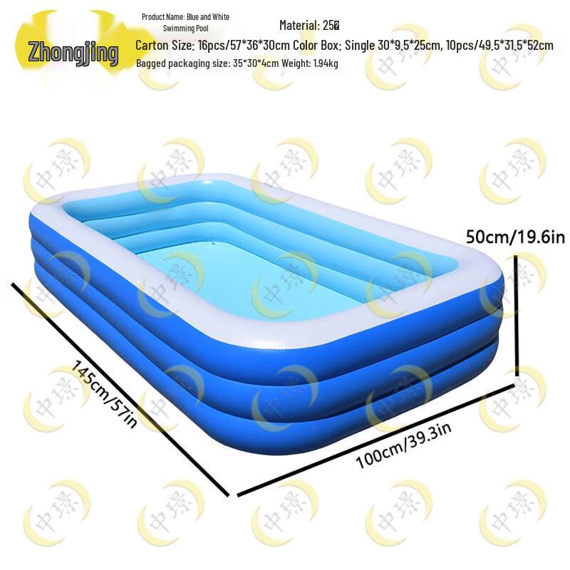 Zhongjing PVC Inflatable Children's Swimming Pool