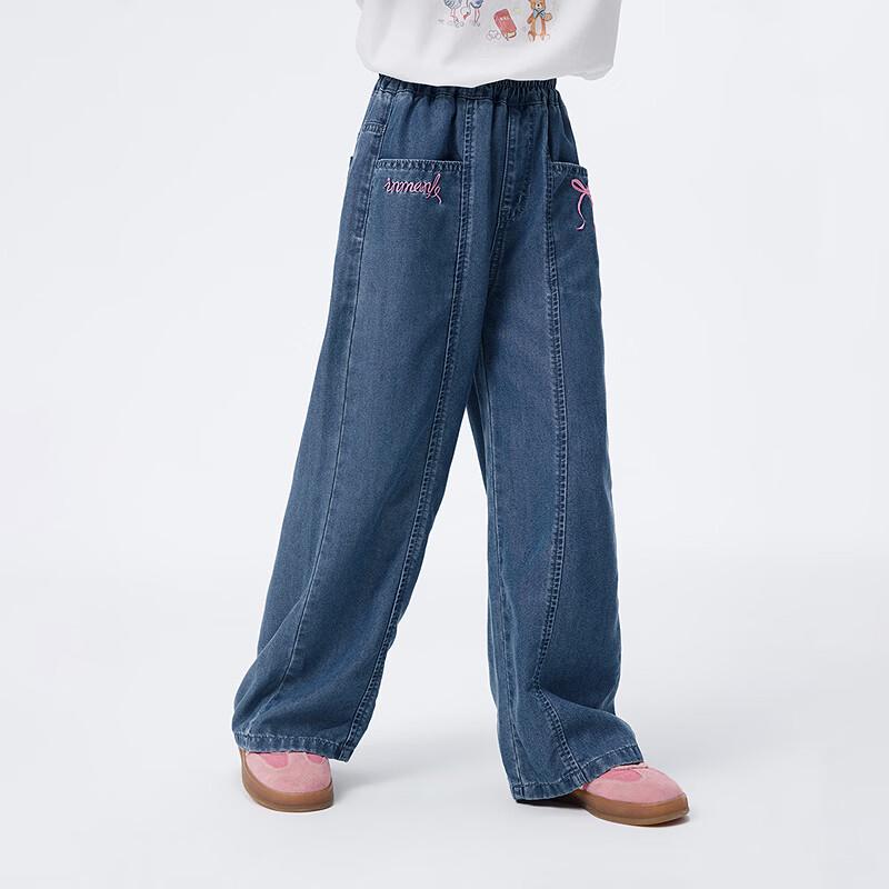 Little Yinman Girls' Lyocell Tencel Embroidered Denim Jeans