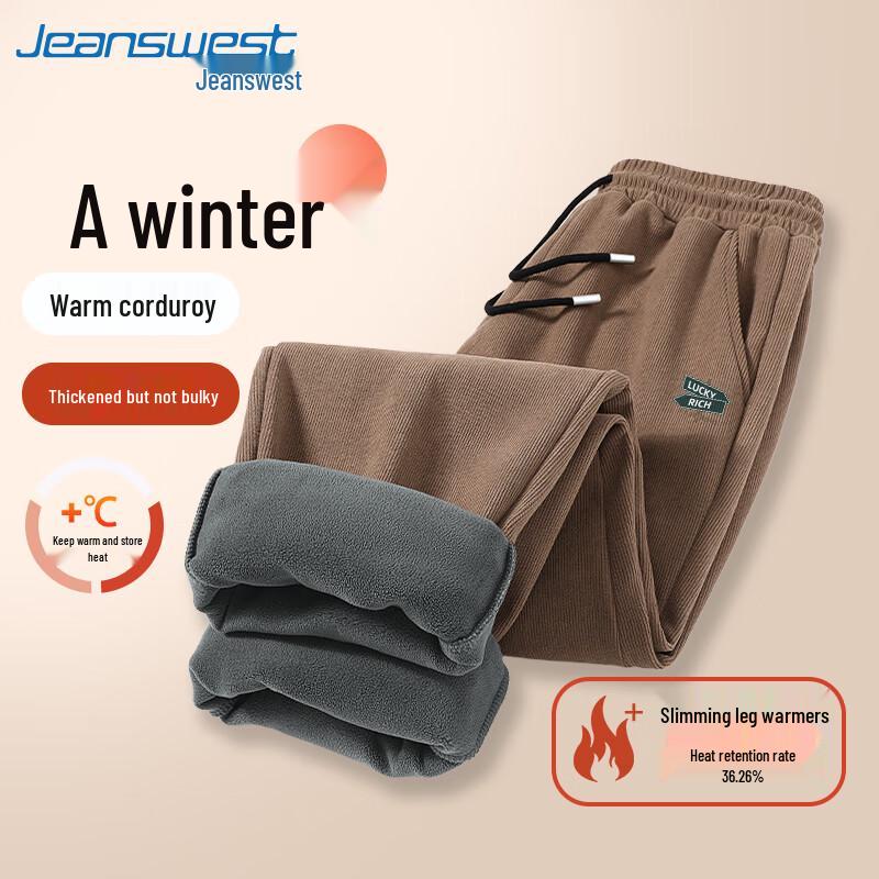 Jeanswest Men's Winter Fleece-Lined Straight-Leg Pants