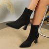 Damenmode Spitz zulaufende Absatzstiefel mit Stretch-Passform, schmal
