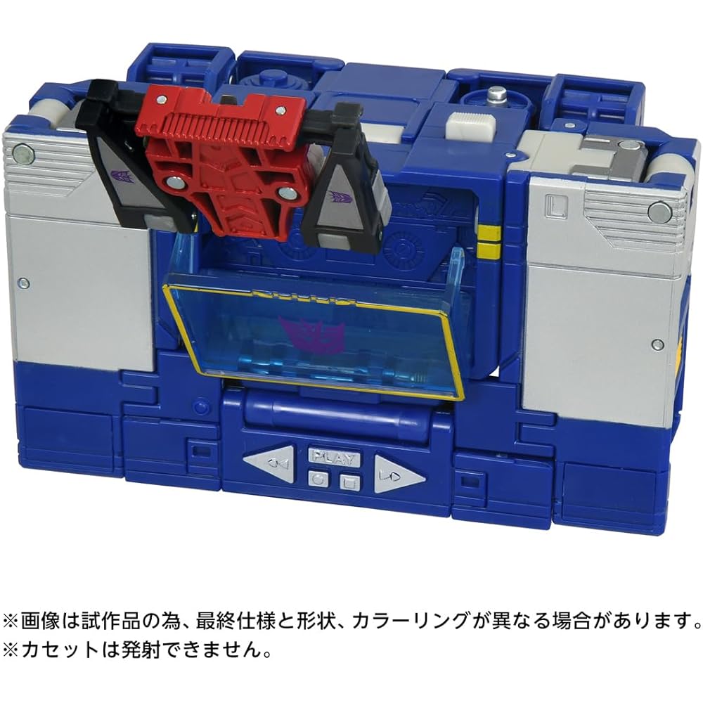Takara Tomy T-Spark Studio Series TS-18 Soundwave Action Figure Set with Articulated Joints