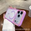 Applicable to iPhone11promax Phantom Scrub Skin Sensing Magnetic Mobile Phone Case Apple 11 All-inclusive Anti-drop Protective Case
