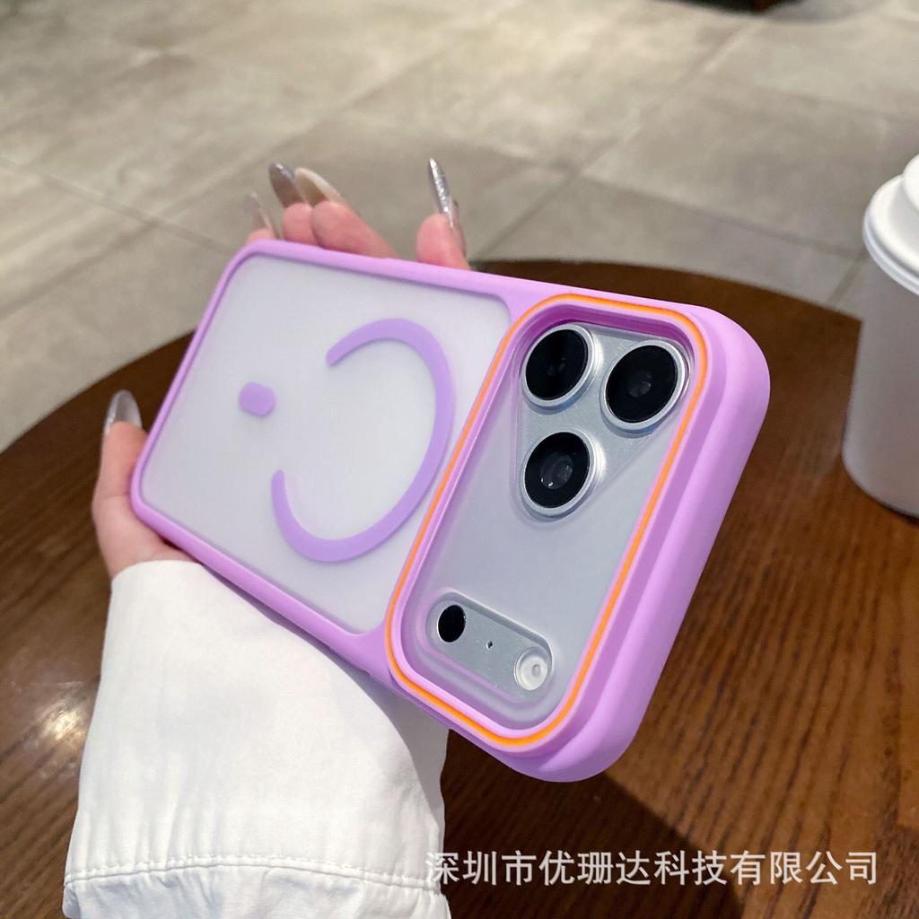 Applicable to iPhone11promax Phantom Scrub Skin Sensing Magnetic Mobile Phone Case Apple 11 All-inclusive Anti-drop Protective Case