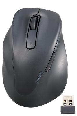 ELECOM Mouse Wireless Mouse Silent 2023 Model Left Hand S Size 5 Buttons Evaluation Certified Antibacterial Black EX-G "AskDoctors Service"
