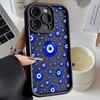 Lucky Blue Eye Evil Eye Print Phone Case For VIVO V60 V21 V23E V25 V27 V27E V29 V29E V30 V30E V40 V50 X80 X90 X100 X200 Cover