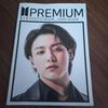 [USED] BTS PREMIUM PHOTO BOOK_JUNG KOOK